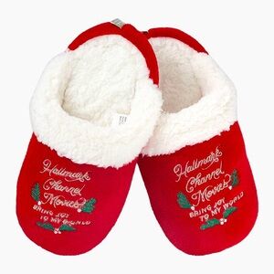 Hallmark Channel Adult Slippers NWT Authentic